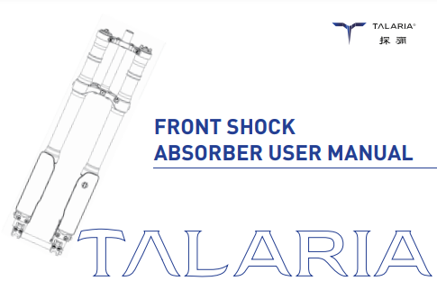 Manuel utilisateur – Fourche Talaria Factory